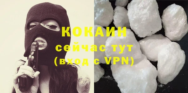 MDMA Заволжье