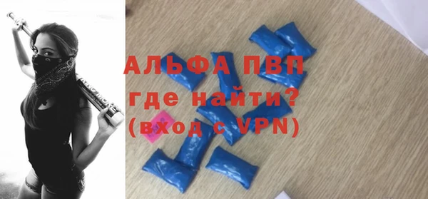 jwh Семилуки