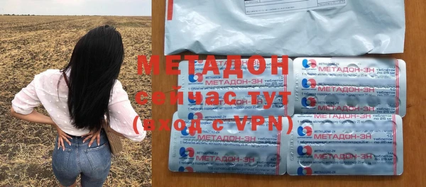 мет Снежинск