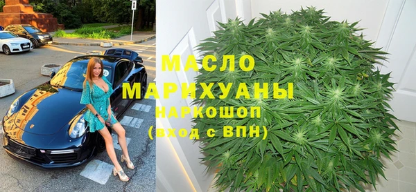 СК Тольятти