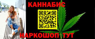 мефедрон Берёзовский