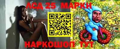 мефедрон Берёзовский