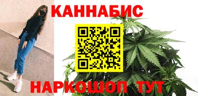 мефедрон Берёзовский