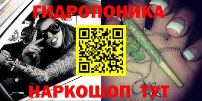 марки lsd Абинск