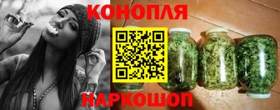 мефедрон Берёзовский