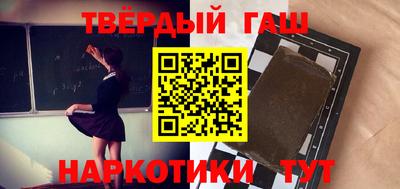 сатива Абакан