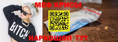 каннабис Беслан