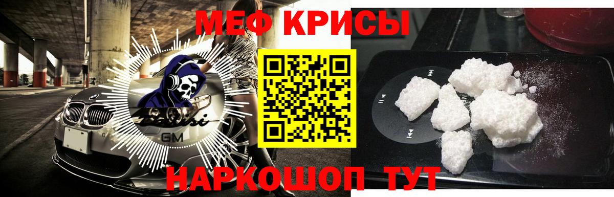 ГЕРОИН Кингисепп