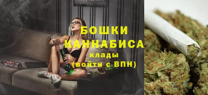 Конопля LSD WEED  кракен ONION  Кингисепп 